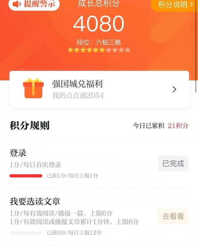 就业面试培训机构哪家强（公务员面试培训机构排名前十）