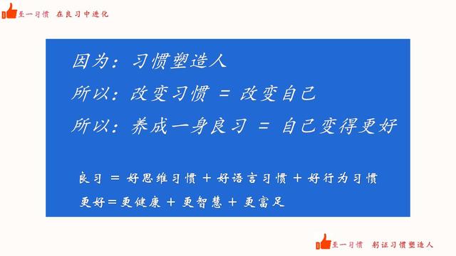 如何营销推广自己的产品，如何营销推广自己的产品ppt？