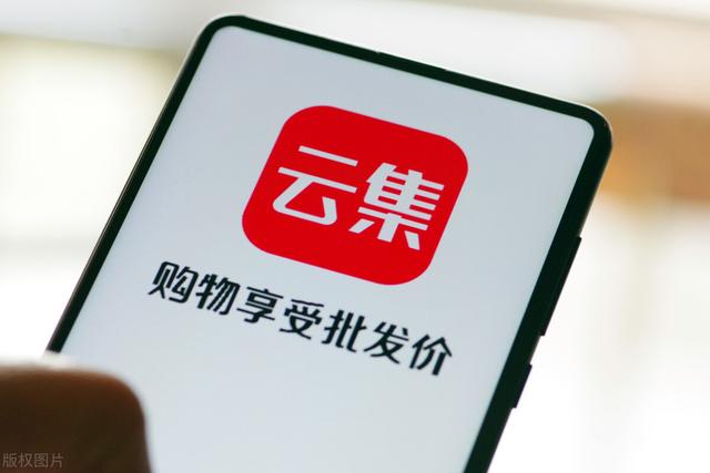 电商代运营十大公司，电商平台运营是做什么的？