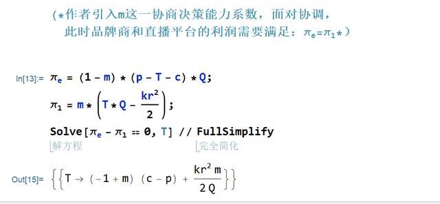 above直播回放，aba回放直播？