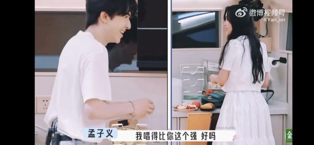 男生说TT是什么意思，男生对女生说tt是什么意思？