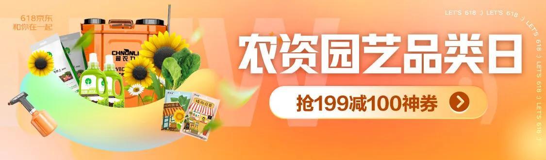 京东医生兼职怎么样，京东医生兼职怎么样是真的吗？