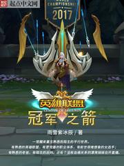 女主直播做_h文视频，