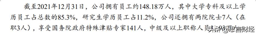 浙江售电公司前十名排名（浙江省售电公司有几家）