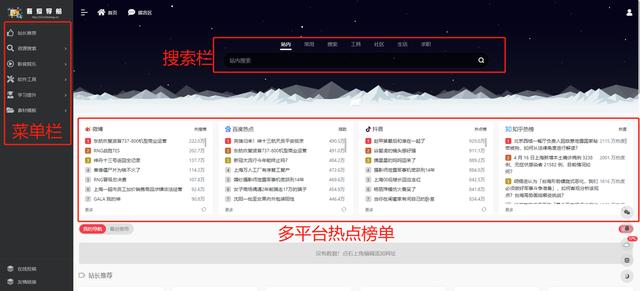 百度邮箱登录入口手机端，百度邮箱登录入口手机网页版