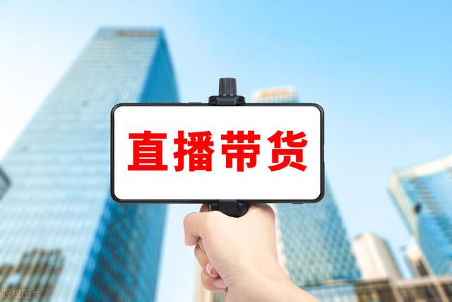 游戏直播怎么赚钱能赚多少钱，游戏直播怎么赚钱,能赚多少钱一个月？