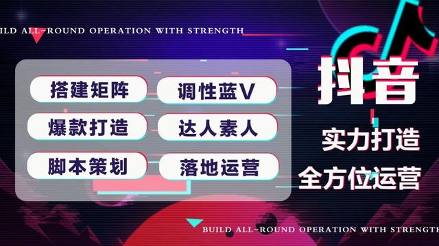 月子中心会所丨10个必拍的抖音短视频主题（附拍摄脚本）