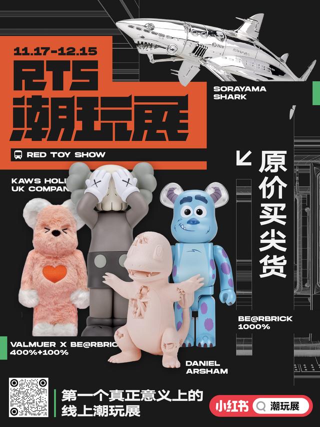 小红书的收藏怎么不被其他人看到呢呢（小红书的收藏怎么不被别人看到）