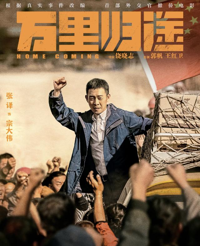 流量明星是什么意思，流量明星是什么意思是贬义吗？