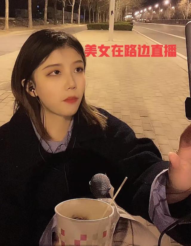 适合在半夜看的直播盒子下载，适合在半夜看的直播盒子有哪些