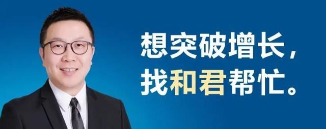 酒类销售方案 百度网盘（酒类销售方案PPT）