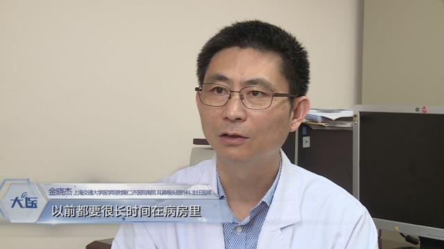 鼻内窥镜要多少钱（做鼻部内窥镜检查多少钱）