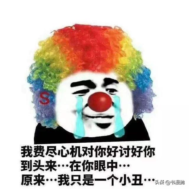 网络新名词有哪些2021（网络新名词有哪些英语）