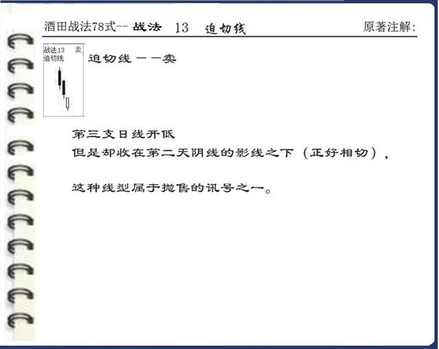 贵金属正规平台支持ea（贵金属平台是否正规）