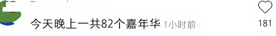 刘畊宏直播回放6.7，刘畊宏直播回放6.16？