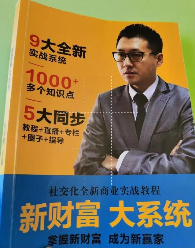 个人怎么靠流量赚钱计算方式，个人怎么靠流量赚钱的？