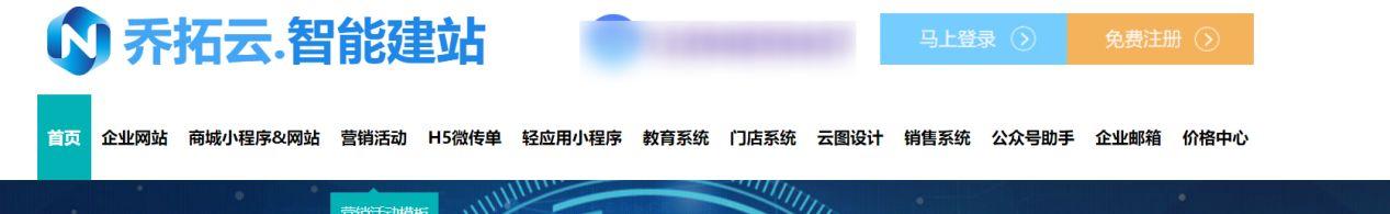 如何做微信小程序卖东西赚佣金，做微信小程序卖东西需要多少钱？