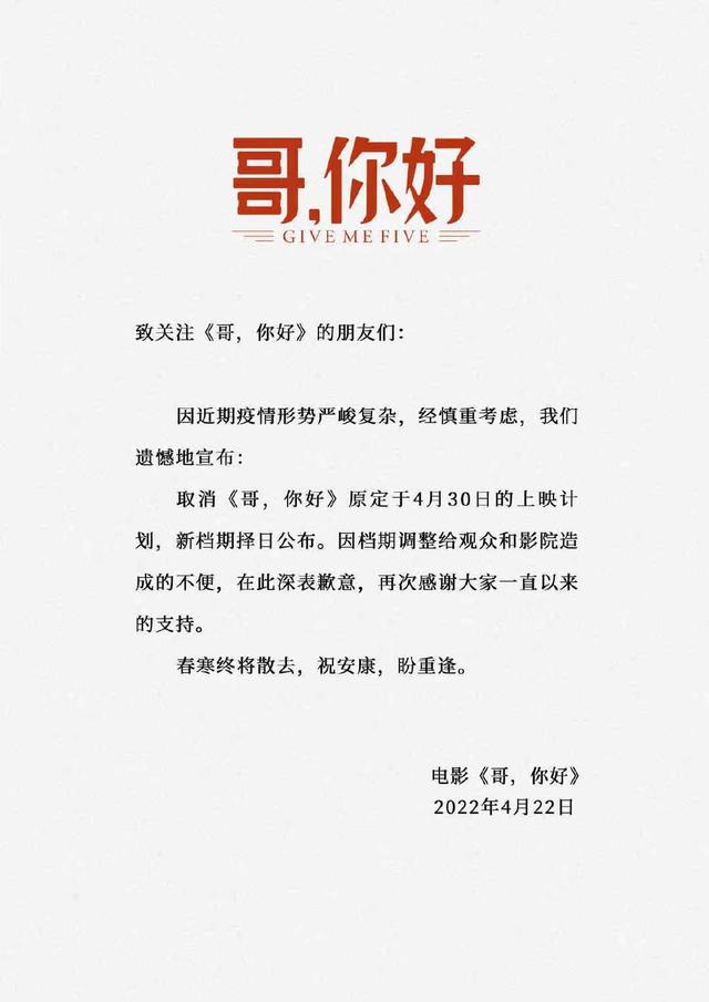电影院兼职一般多少钱一小时，电影院兼职一般多少钱一小时银川？