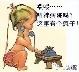 探探怎么和右滑的人聊天（探探互相右滑才能聊天吗）