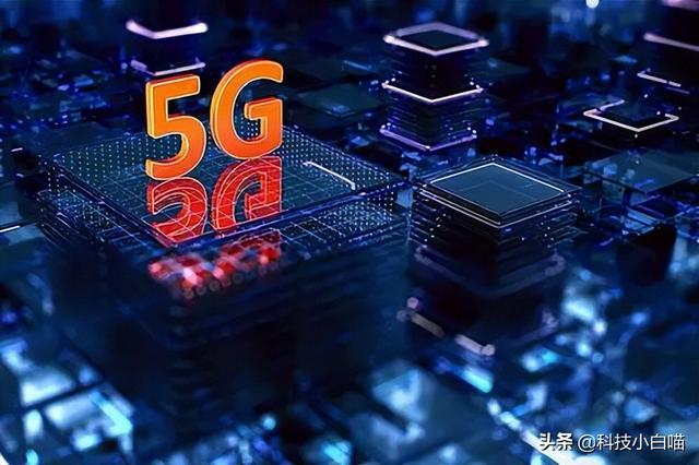 g网络是不是比4g网络更费流量，手机4g和5g哪个更费流量？"