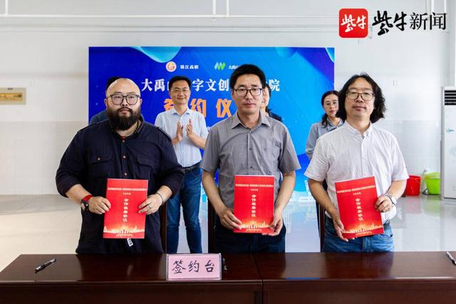 镇江新区兼职招聘，镇江百姓网招聘兼职？