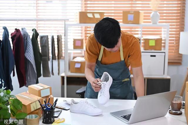 淘宝商户专享额度是什么，淘宝商户专享额度怎么用？