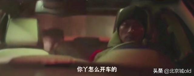白小航背后老大（白小航）