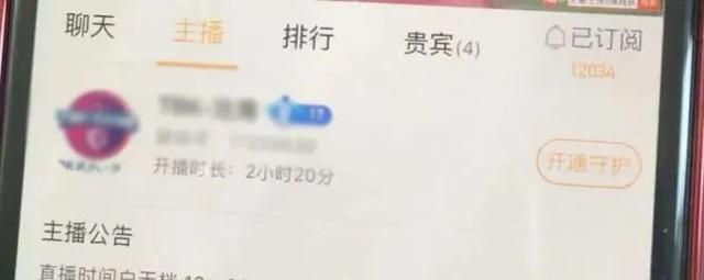 抖音直播间标题怎么写才有吸引力（音乐直播间标题怎么写才有吸引力）