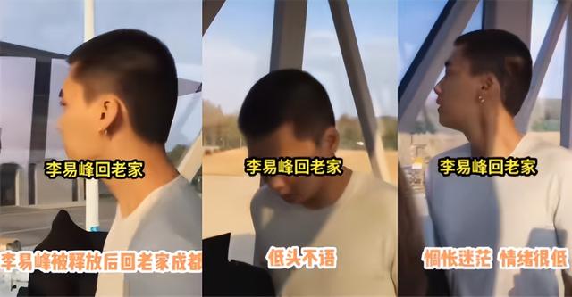 明星根本看不起粉丝的原因，明星根本看不起粉丝怎么办？