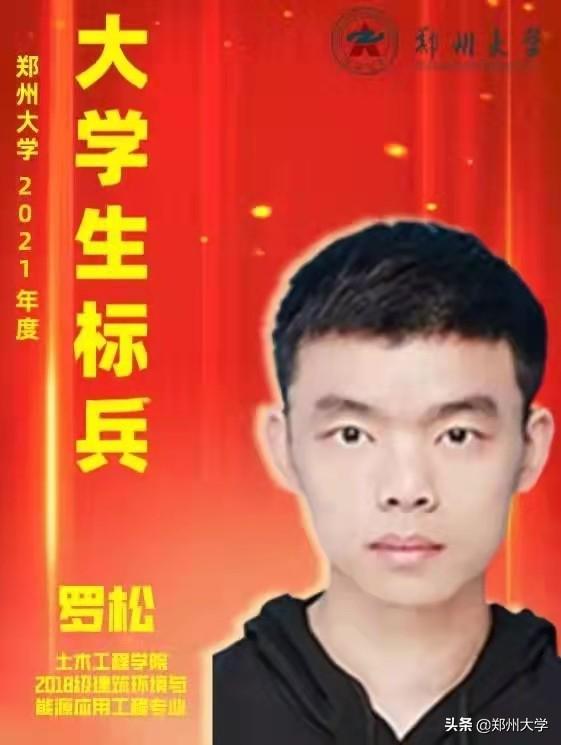 ican国际创新创业大赛奖金，ican创新创业大赛算什么级别？