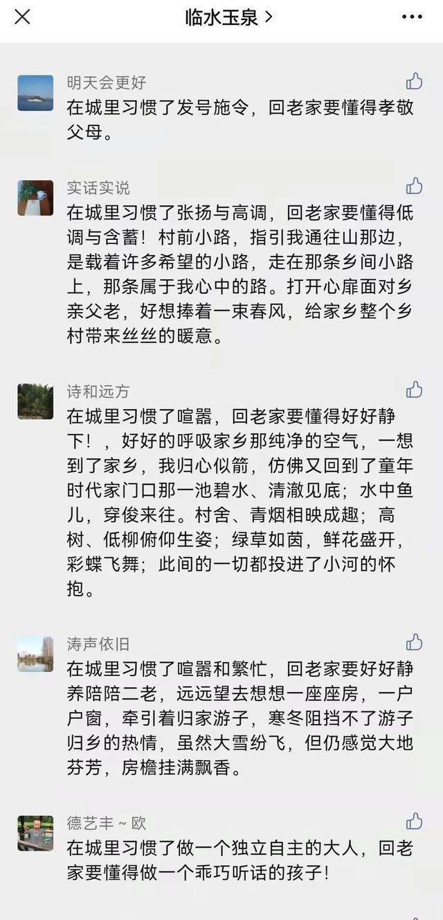 酒的广告朋友圈宣传语，朋友圈酒广告词大全？