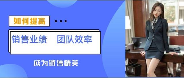 企业CRM系统，crm业务管理系统？