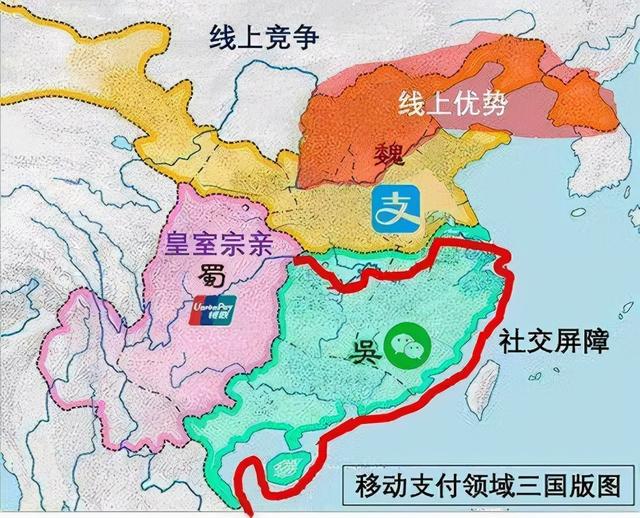 京东支付宝付款在哪（京东支付宝付款不了吗）