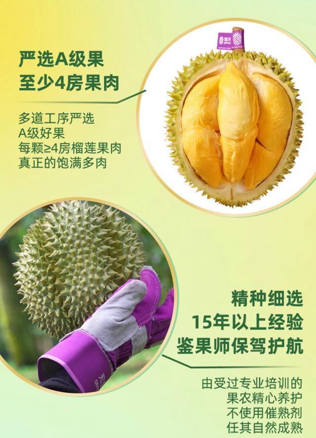 京东购物怎么拒收货，京东东西怎么拒收？