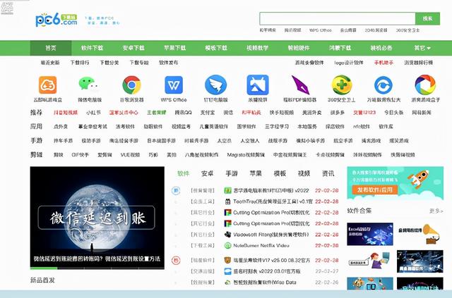 15晚会：网红直播很羞耻，老坛酸菜很恶心，一幕幕看着背后发凉"