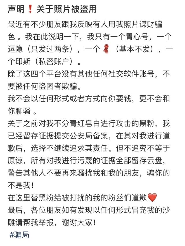 拍照片如何赚钱的网站，卖照片的网站哪个好？