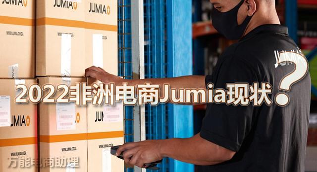 网店交易哪个平台好，出售网店的平台？