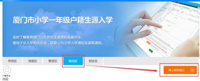 接码短信验证码平台2022免费（接码短信验证码平台2022换绑手游）