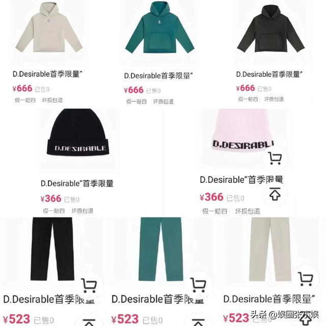 王鹤棣直播视频回放，王鹤棣节目？