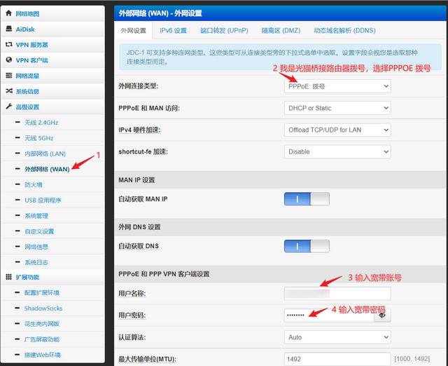 打扑克免费的直播软件，打扑克免费的直播软件下载