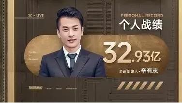 快手一亿粉丝是谁的粉丝多（快手谁有一亿粉丝）