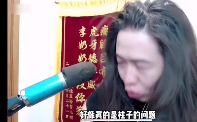 吕德华直播延迟几秒钟，吕德华直播延迟几秒啊？