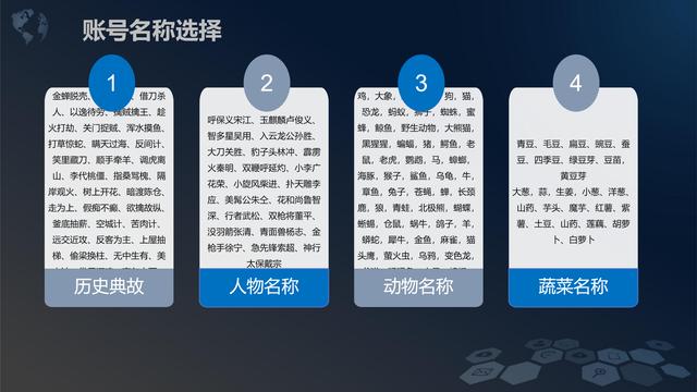 快手如何快速涨粉丝1000（抖音如何快速涨粉丝1000）