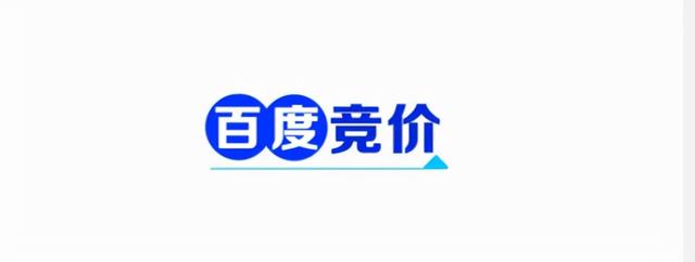 手机上百度经验怎么赚钱，手机百度经验如何赚钱？