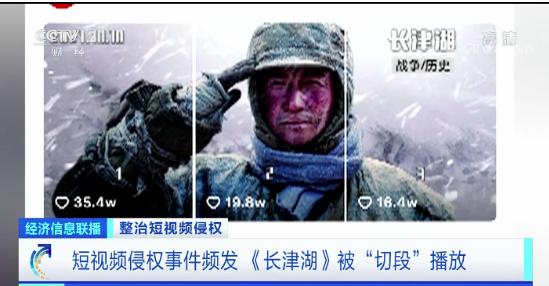 抖音影视剪辑怎么赚钱,违法吗，抖音影视剪辑怎么赚钱,违法吗知乎？