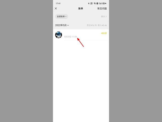 以前的朋友圈删了还能恢复吗苹果，很久以前删除的朋友圈可以恢复吗？