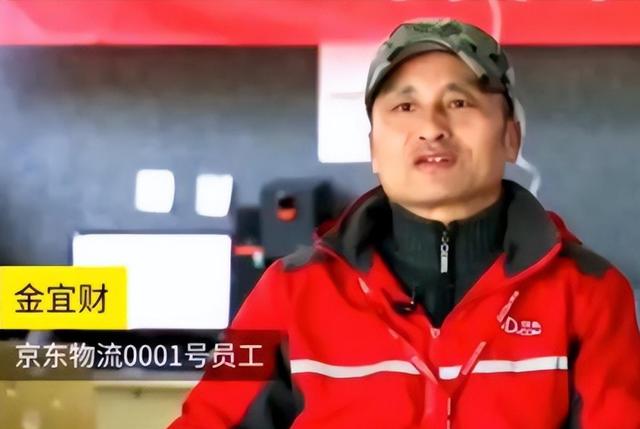 杭州京东物流招聘网最新招聘信息，杭州京东物流招聘网最新招聘信息查询？