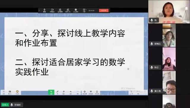 福建省教育资源公共服务平台登录入口（福建省教育资源公共服务平台登录实名认证）