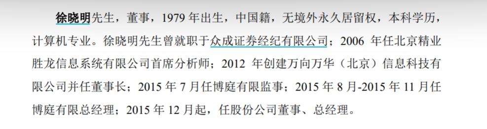 徐小明新浪直播间在线直播淘，徐小明的新浪直播？