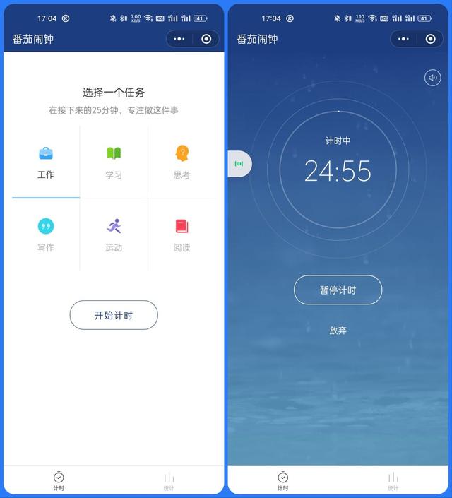 微信如何找回别人撤回的图片2022，微信如何找回别人撤回的图片